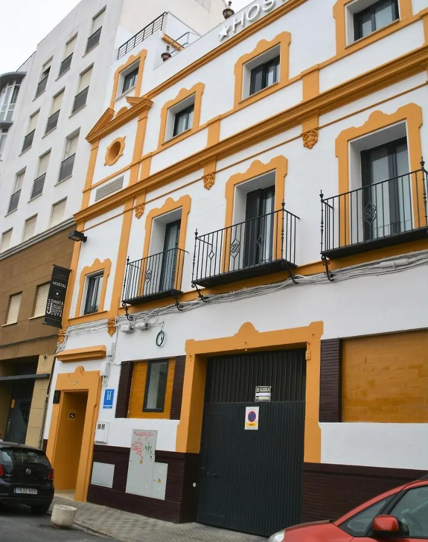 Guest house Hostal Sevilla Santa Justa - Adults Only Spain