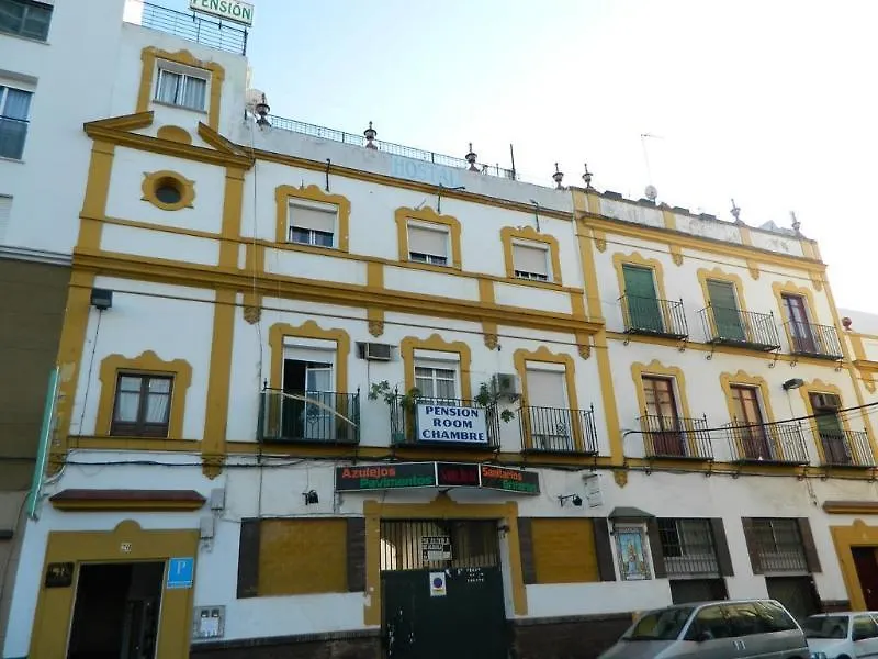 Hostal Sevilla Santa Justa - Adults Only Sevilha